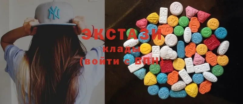 hydra ССЫЛКА  Калининец  Экстази MDMA 